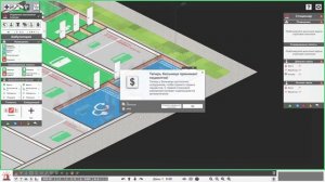 Прохождение игры Project Hospital в режиме песочницы (Проект ?
