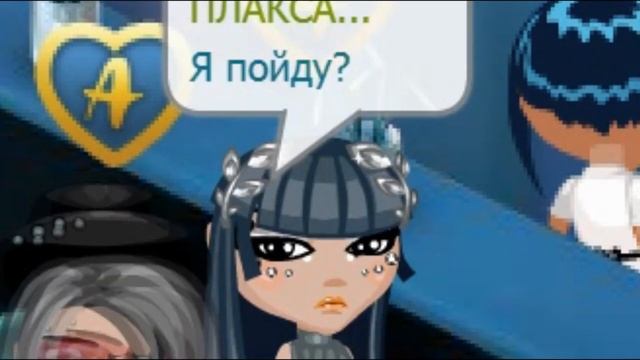 Аватария ||10 СПОСОБОВ РАЗВЕСЕЛИТЬ ДРУГА|| Улыбочку! смотреть онлайн