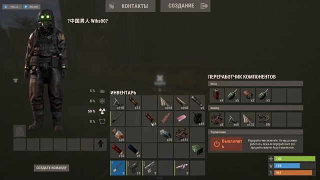 Раст, но за Каждый Прыжок получаю Случайный Предмет в R смотреть онлайн