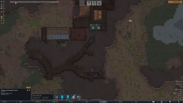 RimWorld... Путешествие к своей смерти! смотреть онлайн