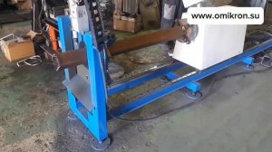 Труборез профильной трубы с ЧПУ