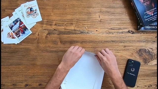 Инструкция по сборке крышки для подарочной коробки.