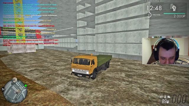 МТА Провинция (7 сервер). Катаюсь на моцике. смотреть онлайн