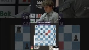 Магнус зевает мат в 2 хода! #шахматы #chess
