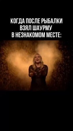 НЕ НАДО ТАК 😉😁