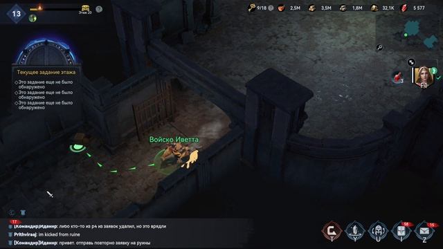 Viking Rise Прохождение 13 уровня подземелья смотреть онлайн