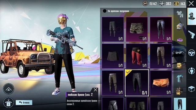 продам аккаунт в pubg mobile смотреть онлайн