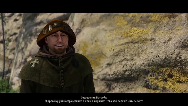 Kingdom Come Deliverance II #4 По следам капустного вора смотреть онлайн