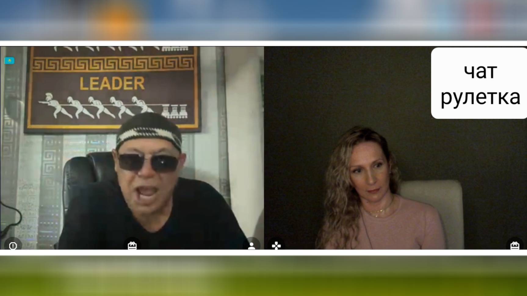 Надеюсь, не все там такие. Чат рулетка смотреть онлайн