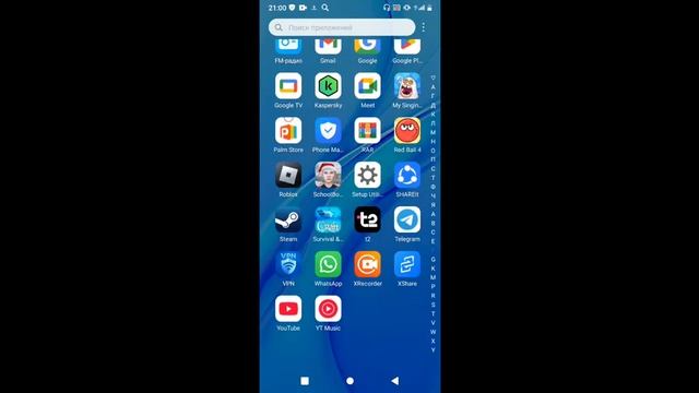 прохождение игры red ball 4 часть 1 зелёные холмы смотреть онлайн