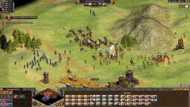 Rise Of Nations. Прохождение от Actionis. Часть 3. смотреть онлайн
