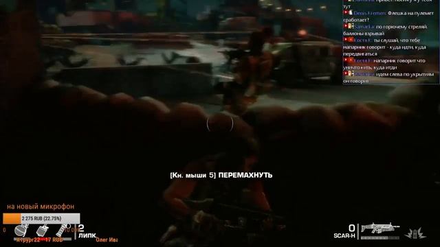 Spec Ops: The Line - ФИНАЛ !!!! смотреть онлайн