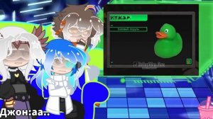 реакция спасателей и JDH на Lp.Точка невозврата!![нет Оке?