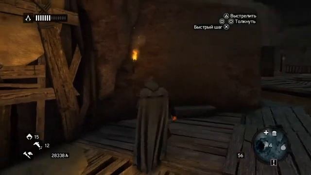 Assassin's Creed 2 Revelations (Откровения) смотреть онлайн