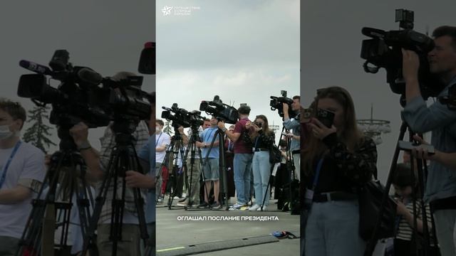 Экспедиция в пути — мы уже познаем регионы России ⛺️