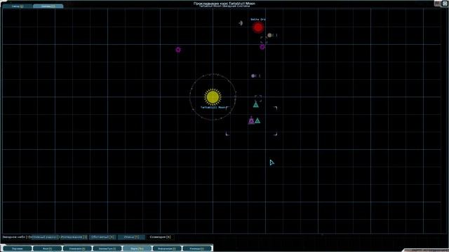 Прохождение Starsector 3 сезон 20 серия - Мест за Симфонию ил? смотреть онлайн