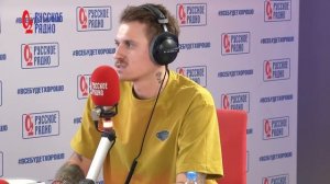 Артём Кинг в программе «Русский Старт»