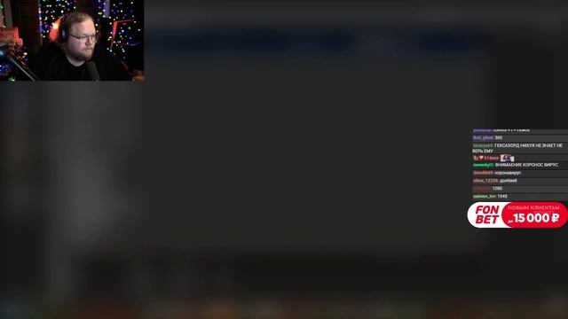 T2x2 ИГРАЕТ в GTA SAN ANDREAS с РУССКОЙ ОЗВУЧКОЙ #1 | Первое прох? смотреть онлайн