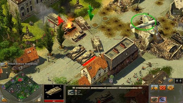 Блицкриг 2.Кампания США. Рурский котёл(сложно) смотреть онлайн