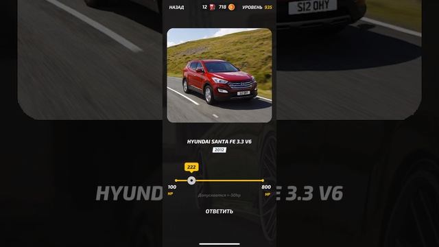 Играю в турбо знаю все супер игра бордюр