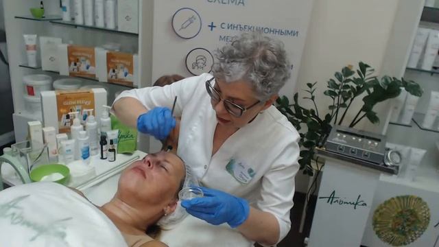 Всесезонный пилинг "Топовая процедура лета FELL IT GLOW" смотреть онлайн