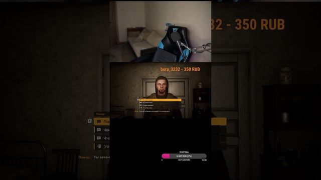 S.T.A.L.K.E.R. 2 полное прохождение. Часть 3 !тт и !тг !pc смотреть онлайн