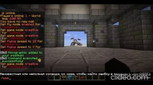 КАК СДЕЛАТЬ BEDWARS НА ATERNOS?!