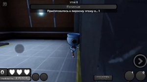 Как сделать чёрно-белый скин в Мир Денди? Я покажу 👍