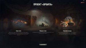 Новый проект2131221