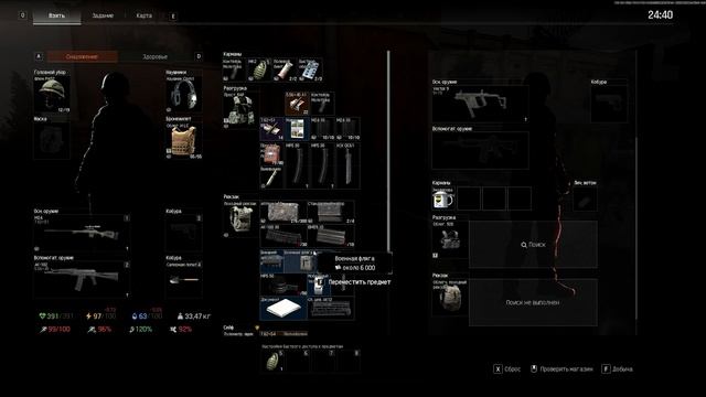 10 ЛЯМОВ ИЗ 100 ИМЕТСЯ В ARENA BREAKOUT: INFINITE! #5 смотреть онлайн