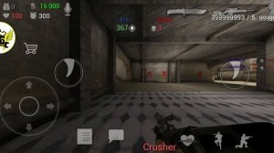 читы на sfg 2 #cheat #gameplay