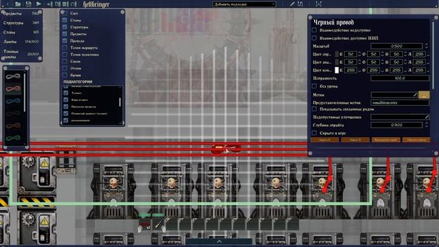 Судостроительный стрим: Лёгкий рейсер класса "Несущий смотреть онлайн