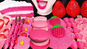клубнично-розовое настроение и мороженое