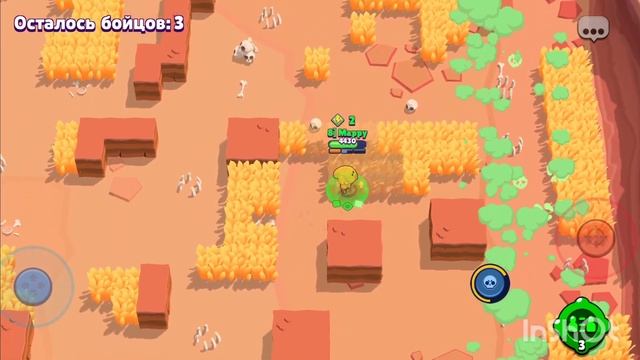 😈топовая сборка на Леона для соло ШД😈(Бравл Старс) смотреть онлайн