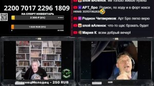 И снова старая пластинка: это не мы, мы не специально