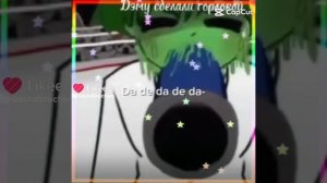 terrible mouse ¦ Damm