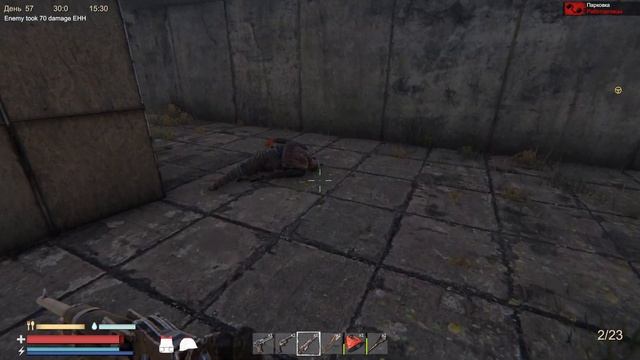 НАШЕЛ ВЕРТОЛЕТ ▷ в Sunkenland | #13 смотреть онлайн