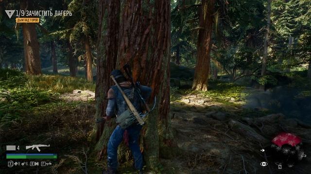 DAYS GONE #2 | МЕДЛЕННОЕ ПРОХОЖДЕНИЕ БЕЗ КОММЕНТАРИЕВ | 2K & 60F смотреть онлайн