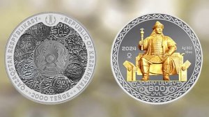 Новые монеты Казахстана 800 лет Хану Джучи
