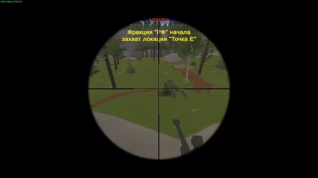 "Це СУМРАК" Обзор на СВЛК-14С Сумрак Unturned Secondlife смотреть онлайн