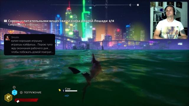 Акула #Maneater _ Полное прохождение игры _ Кушаем и растём смотреть онлайн