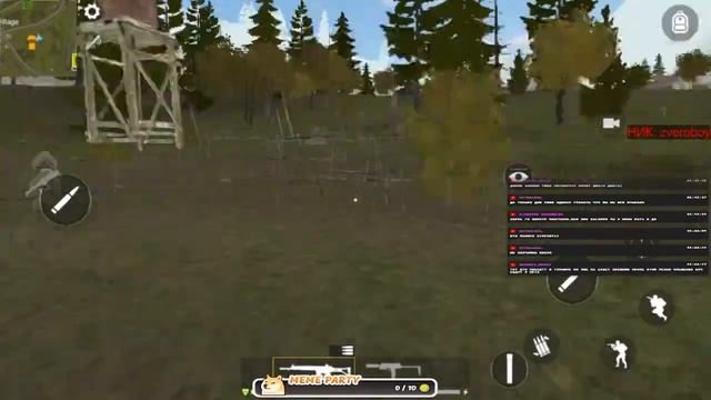 Ⓥ︎Ⓞ︎Ⓡ︎Ⓐ︎Ⓩ︎ ВАУ ЧИ ТО СТРИМ!!! (СОЛО/ДУО)!!!!! смотреть онлайн