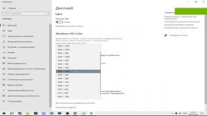 ✅КАК СДЕЛАТЬ РАСТЯГ В СТАНДОФФ 2