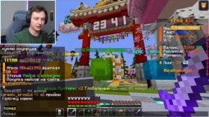 майнкрафт но за каждый килл я получаю рандомный донат кейс! Домер