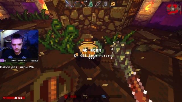 Delver || Полное прохождение || Эпизод 2 смотреть онлайн