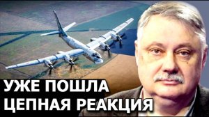 Стратегические и тактические цели последних событий. Евстафьев