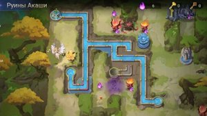 ПРОХОЖДЕНИЕ РУИН АКАШИ ПРАВДИВАЯ ИСТОРИЯ ГЛАВА 6 (Mobile l