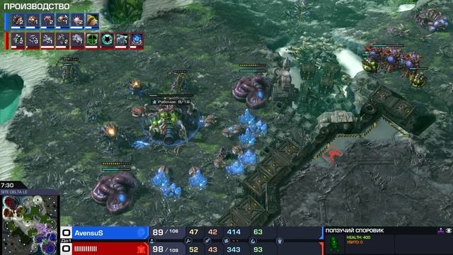 Самые интересные игры любителей в 2024 году в StarCraft 2 смотреть онлайн