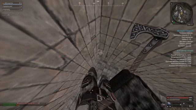 Нашёл дорогие арты | STALCRAFT X смотреть онлайн