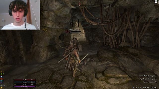 ОЧЕНЬ НЕОЖИДАННЫЙ БОСС! ПРОХОЖДЕНИЕ СКАЙРИМ РЕФЛИЕМ З смотреть онлайн